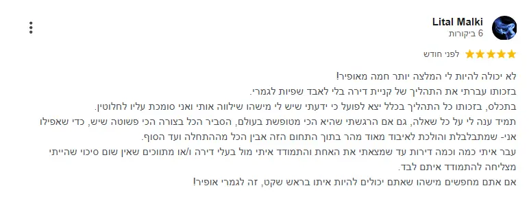 Screenshot_22