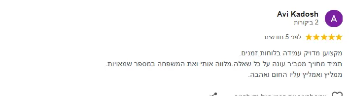 Screenshot_23