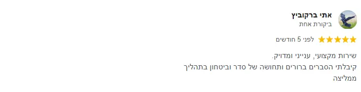Screenshot_25