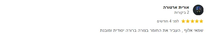 Screenshot_26