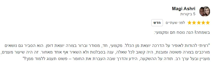 Screenshot_29