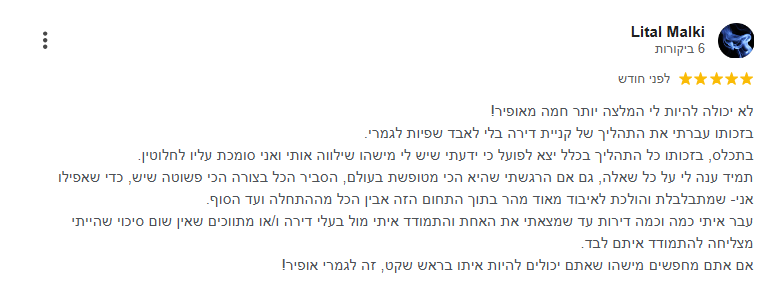 Screenshot_22