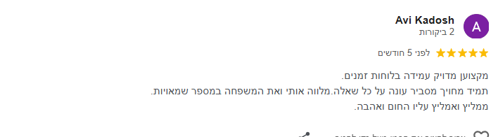 Screenshot_23
