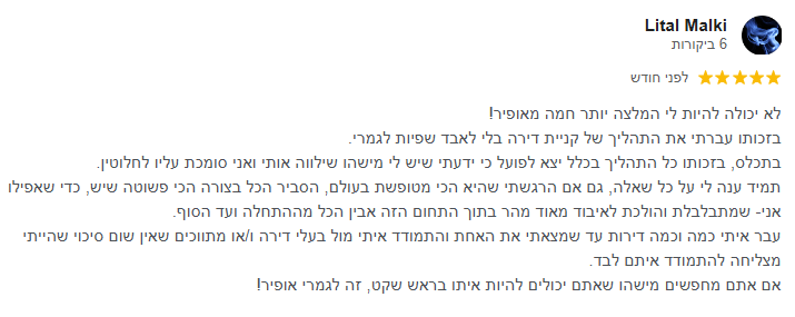 Screenshot_24