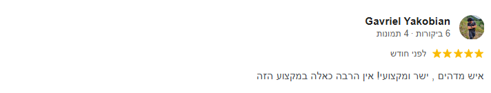 Screenshot_31